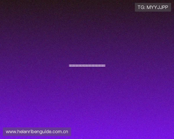 哥伦比亚与民主刚果世界杯比赛精彩瞬间录像及赛后点评 哥伦比亚与民主刚果世界杯比赛精彩瞬间录像及赛后点评