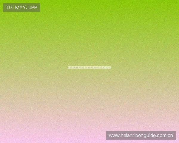 葡萄牙对乌兹别克斯坦能否出线晋级世界杯的最新形势与赛前展望 葡萄牙对乌兹别克斯坦能否出线晋级世界杯的最新形势与赛前展望