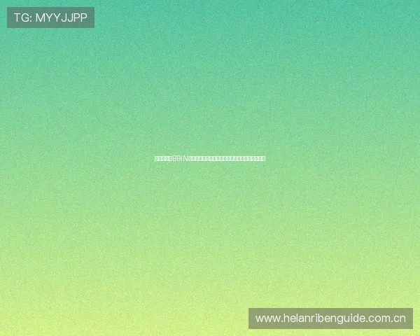世界杯期间BBIN真人体育娱乐的安全保障措施与用户体验提升方案